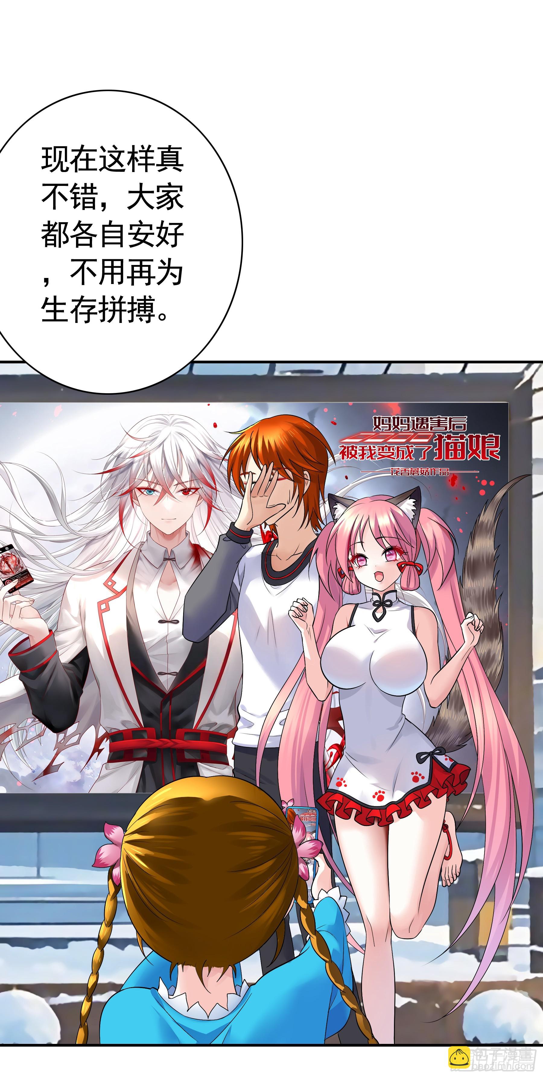 岁月静好16
