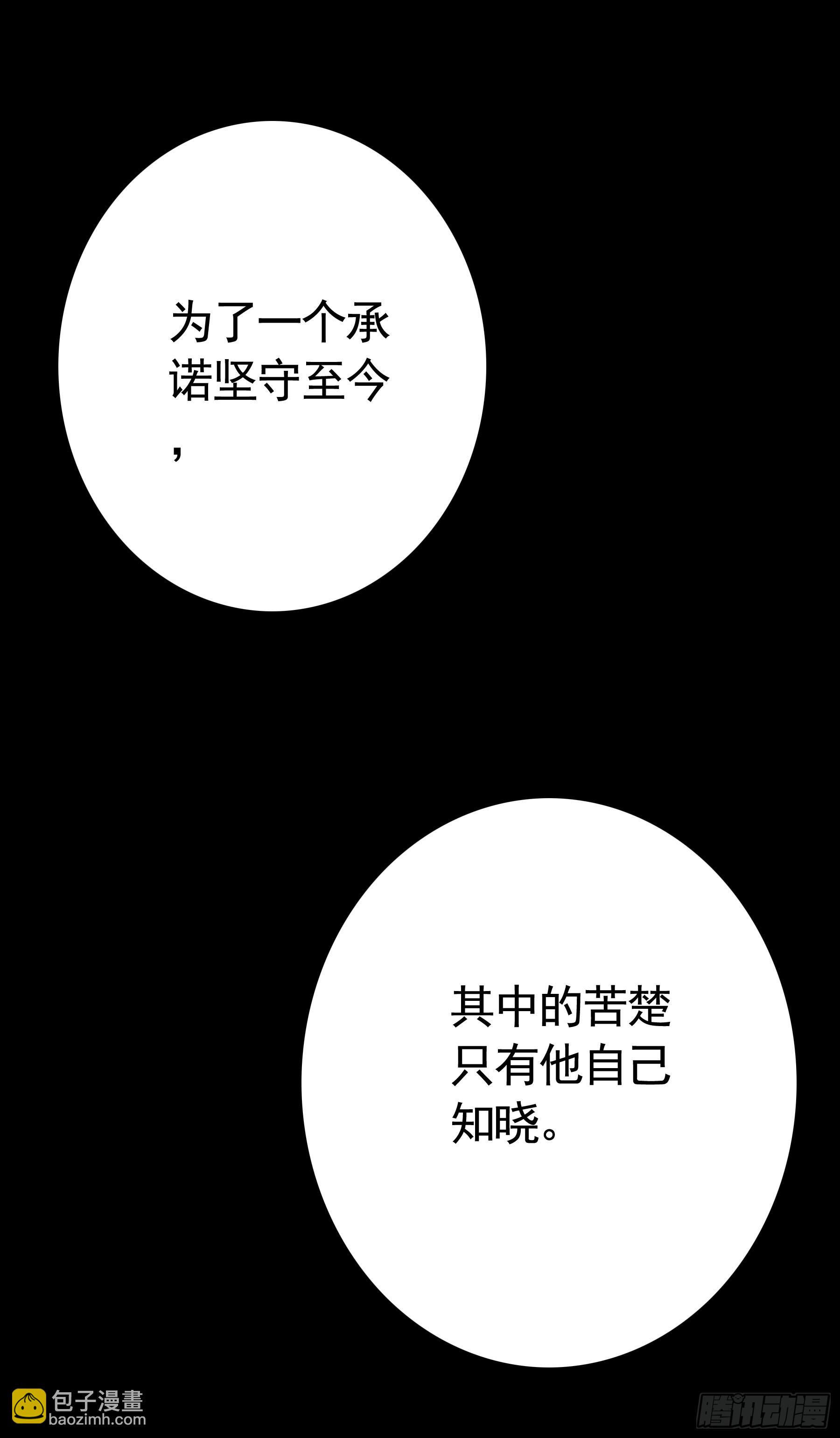 岁月静好18