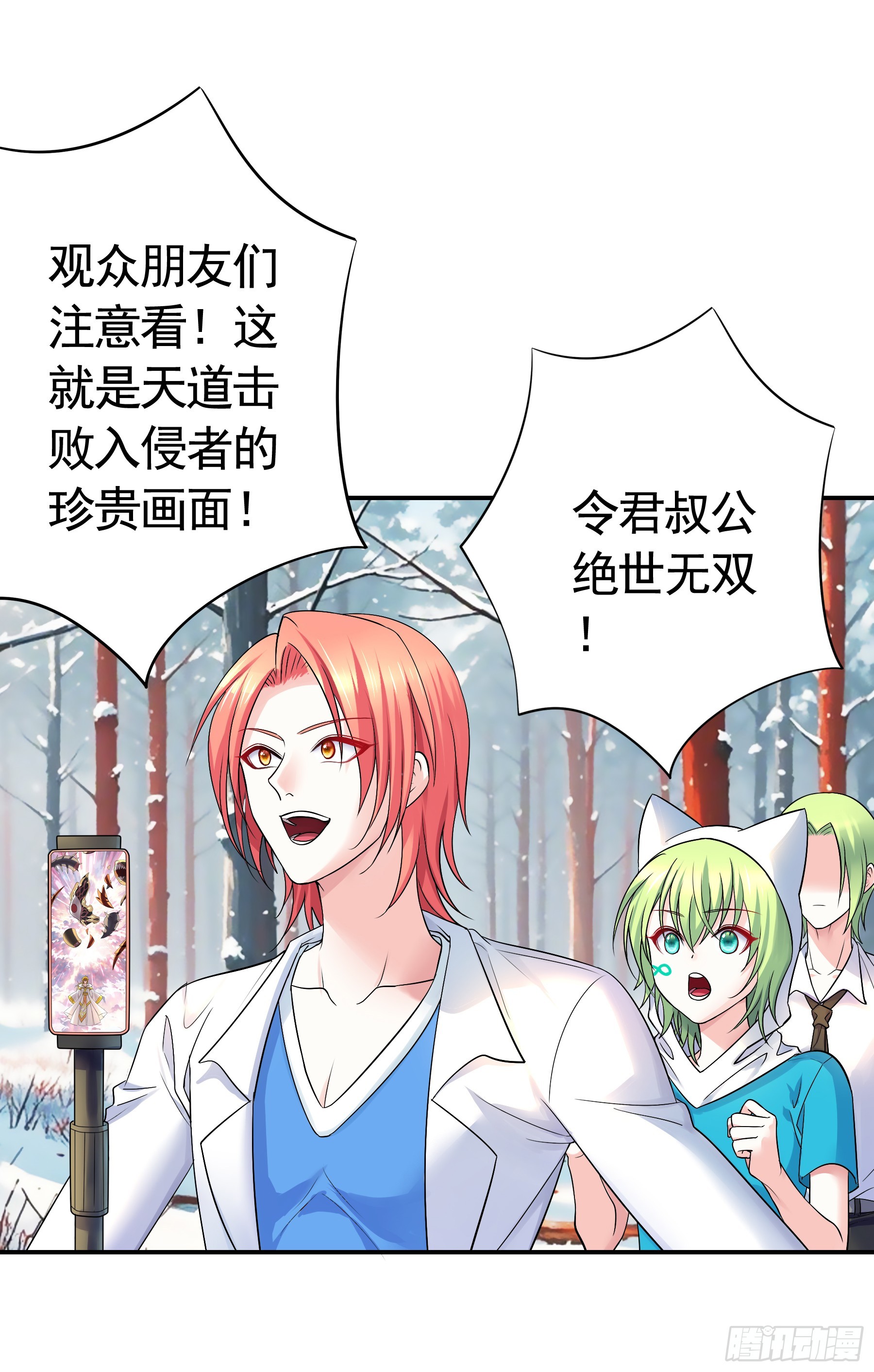 岁月静好2