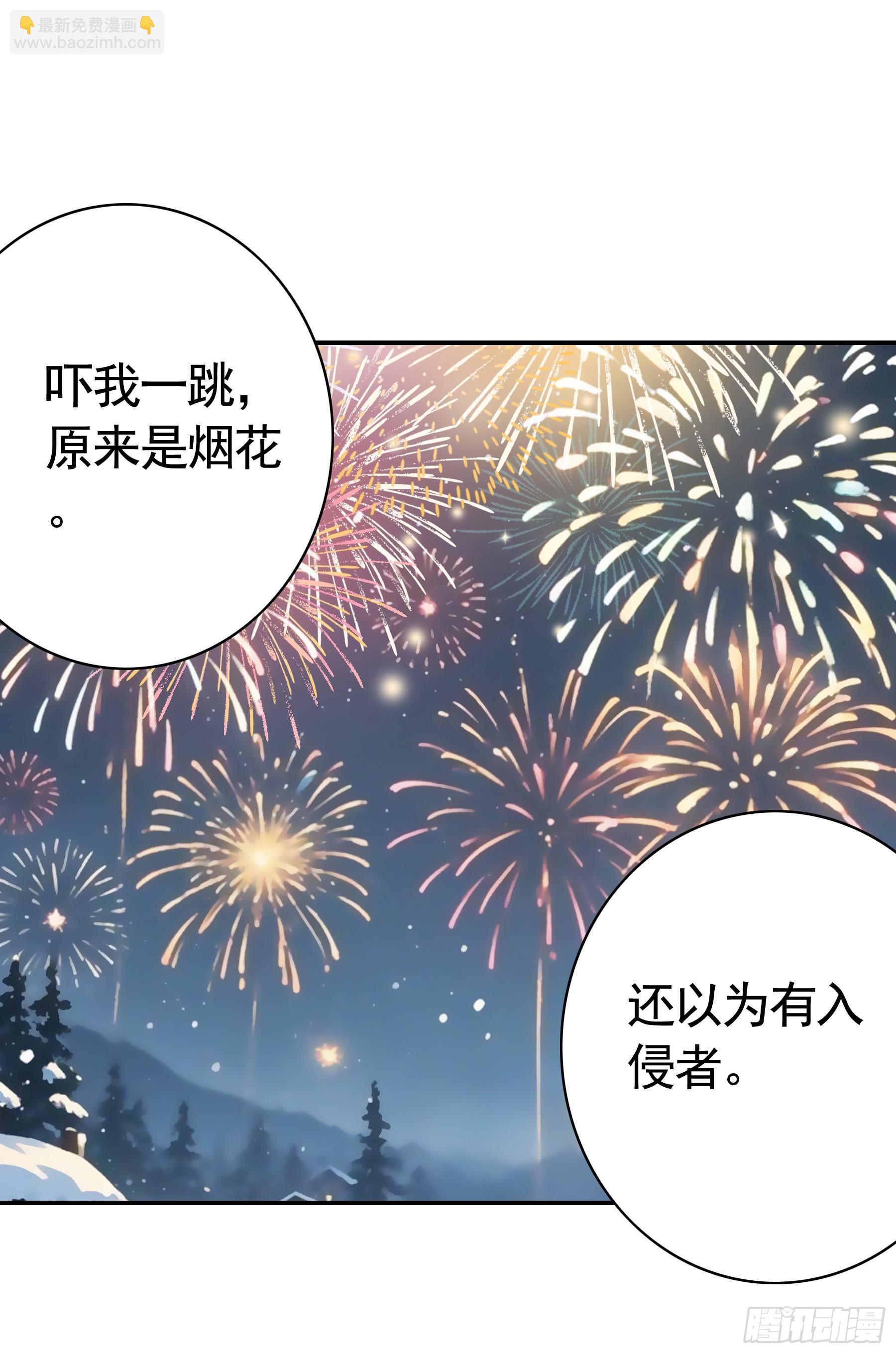 岁月静好22