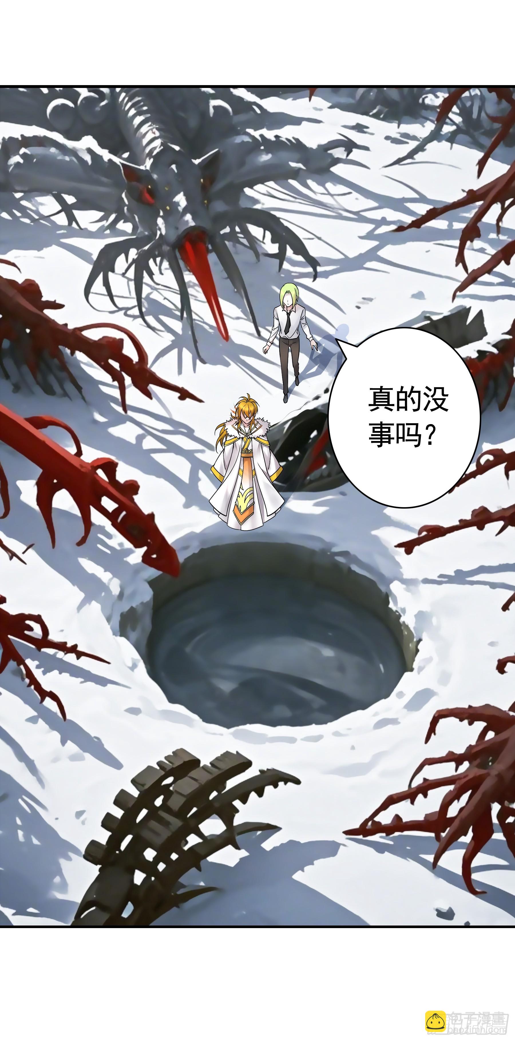 岁月静好4