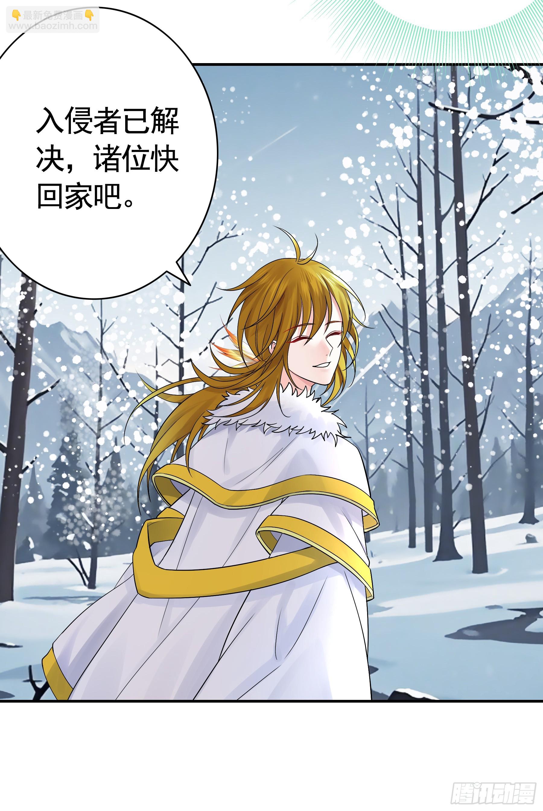 岁月静好8