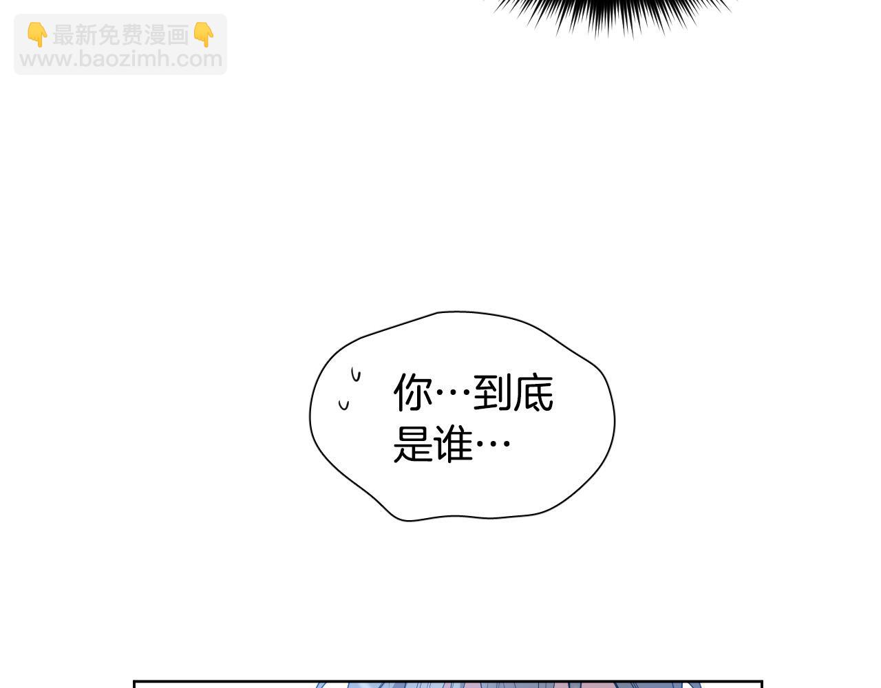 第1话 被绑架了！118