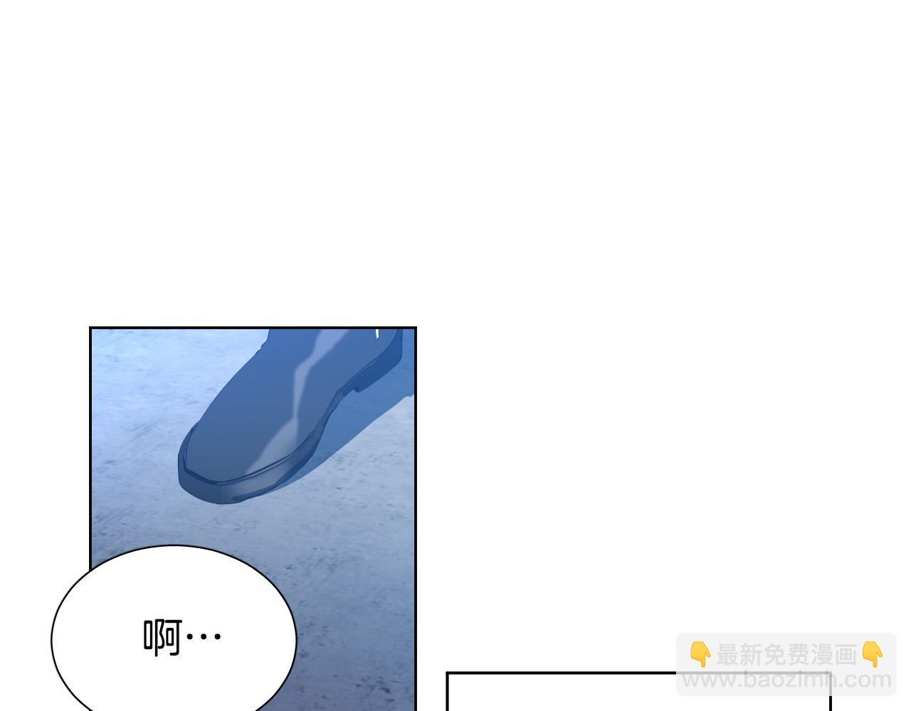 第1话 被绑架了！120