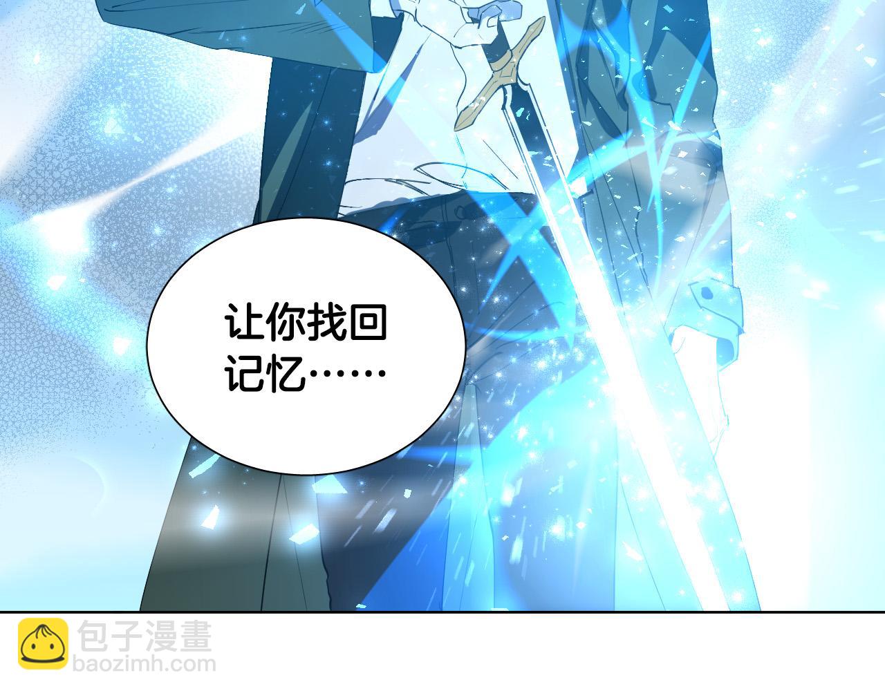 第1话 被绑架了！128