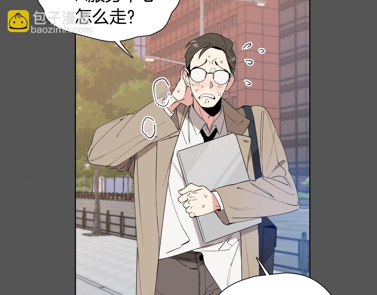 第1话 被绑架了！27