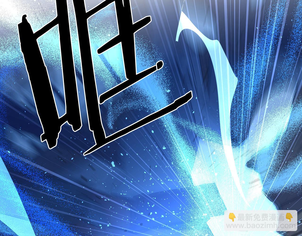 第1话 被绑架了！72