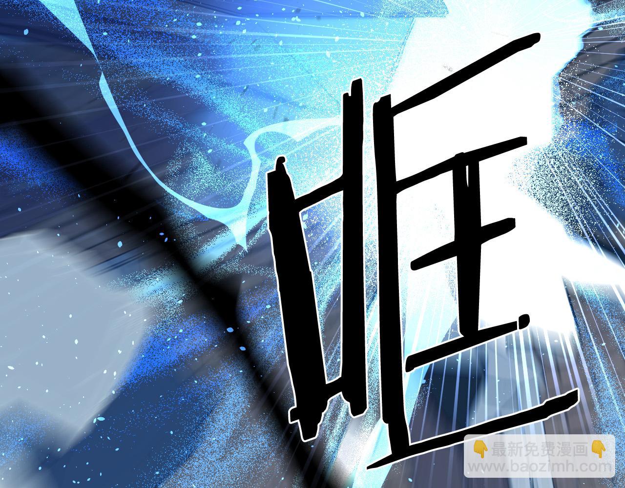 第1话 被绑架了！73