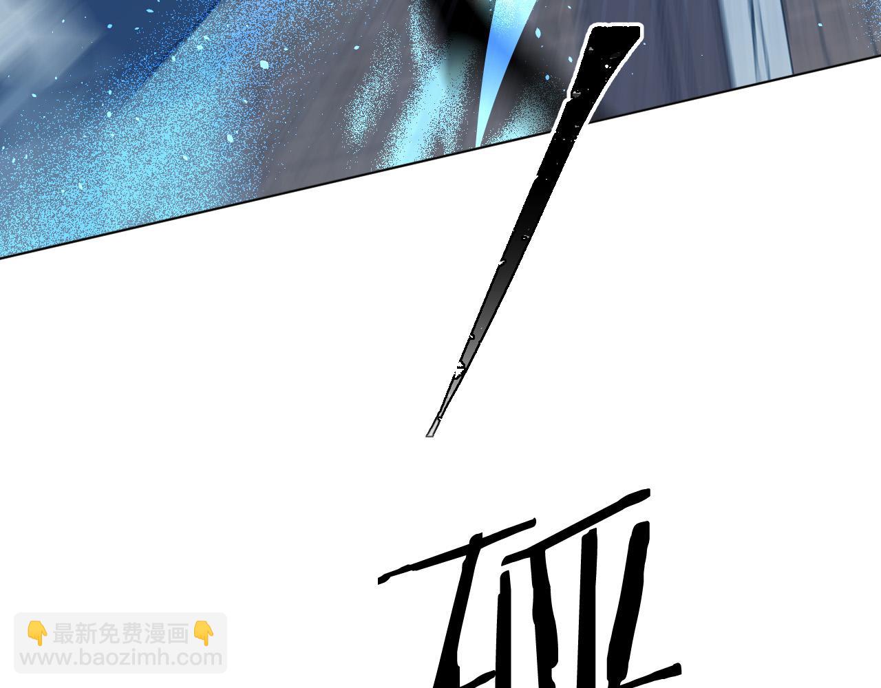 第1话 被绑架了！74