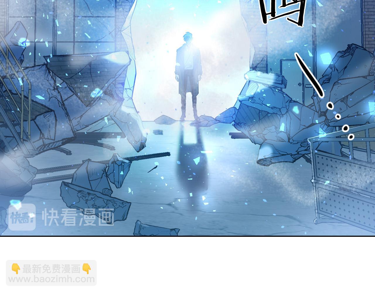 第1话 被绑架了！81