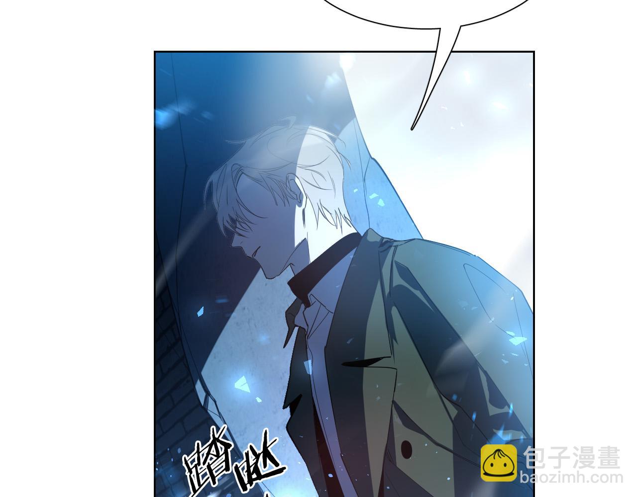 第1话 被绑架了！85
