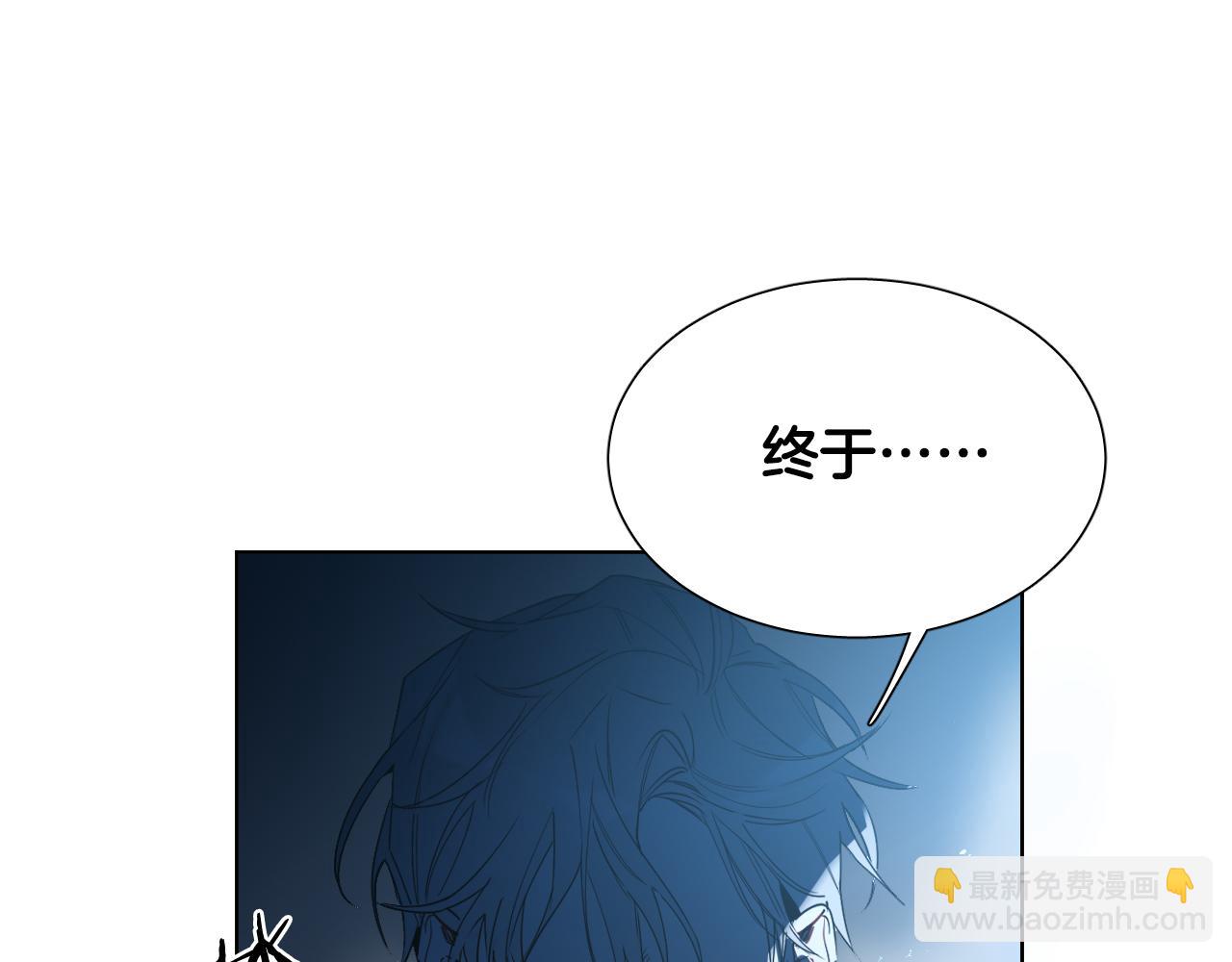 第1话 被绑架了！89