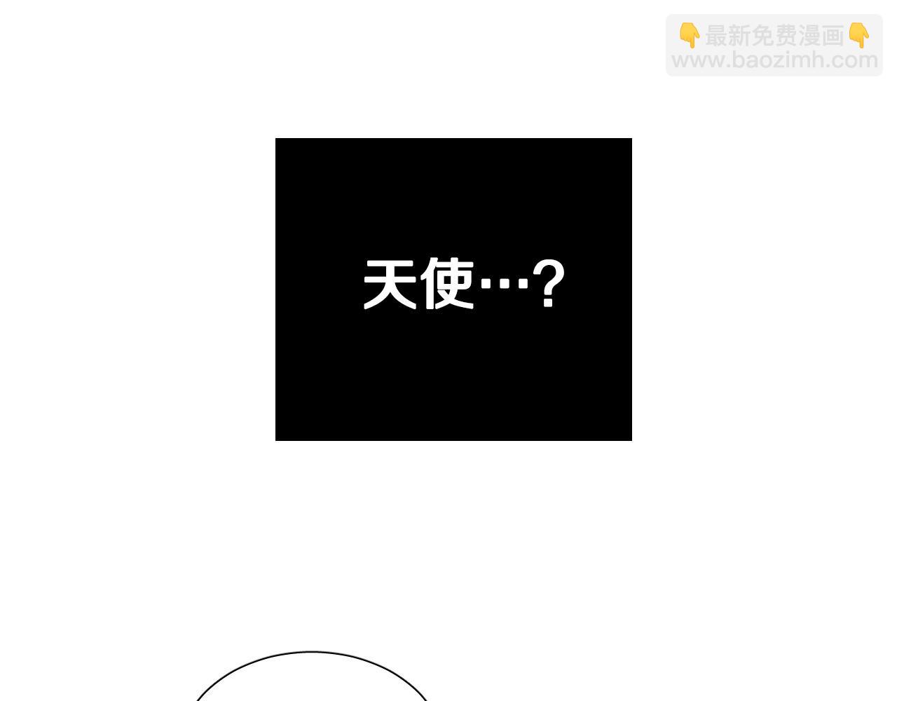 第1话 被绑架了！99