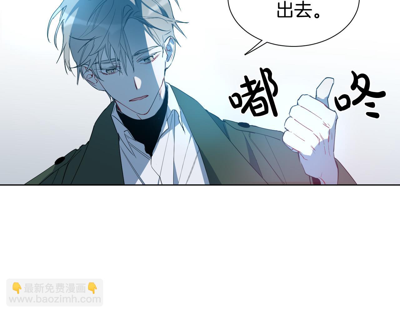 第2话 这个天使要杀我？104