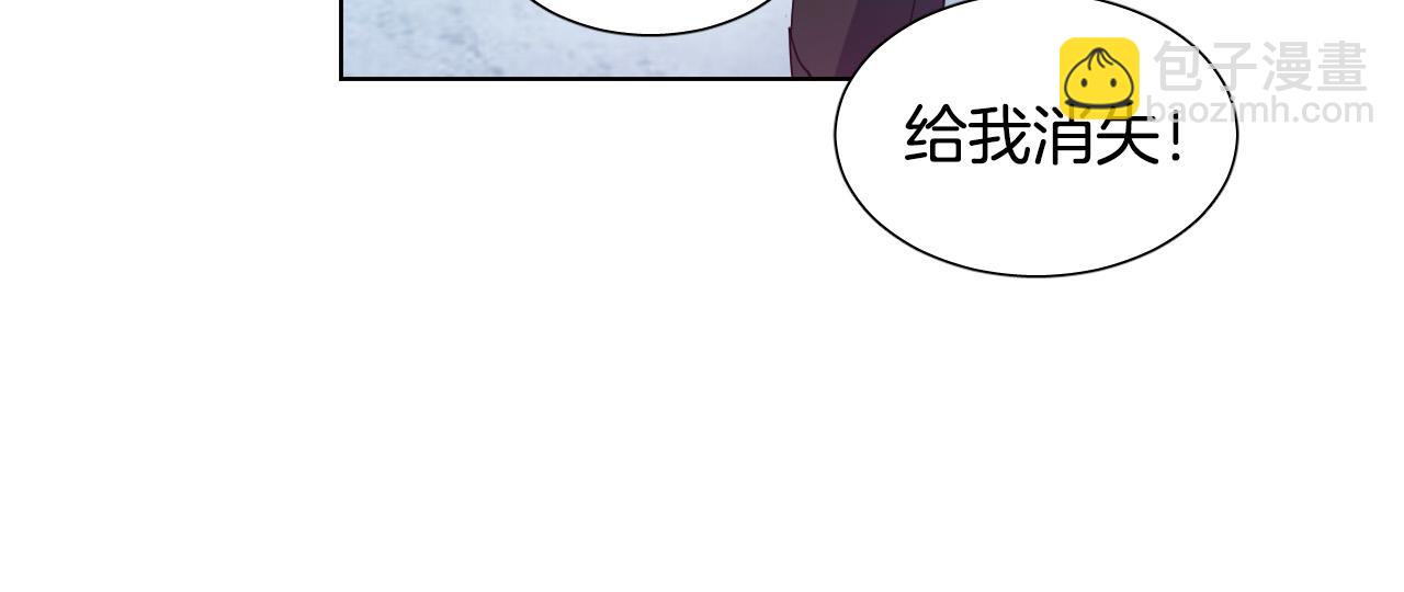 第2话 这个天使要杀我？106