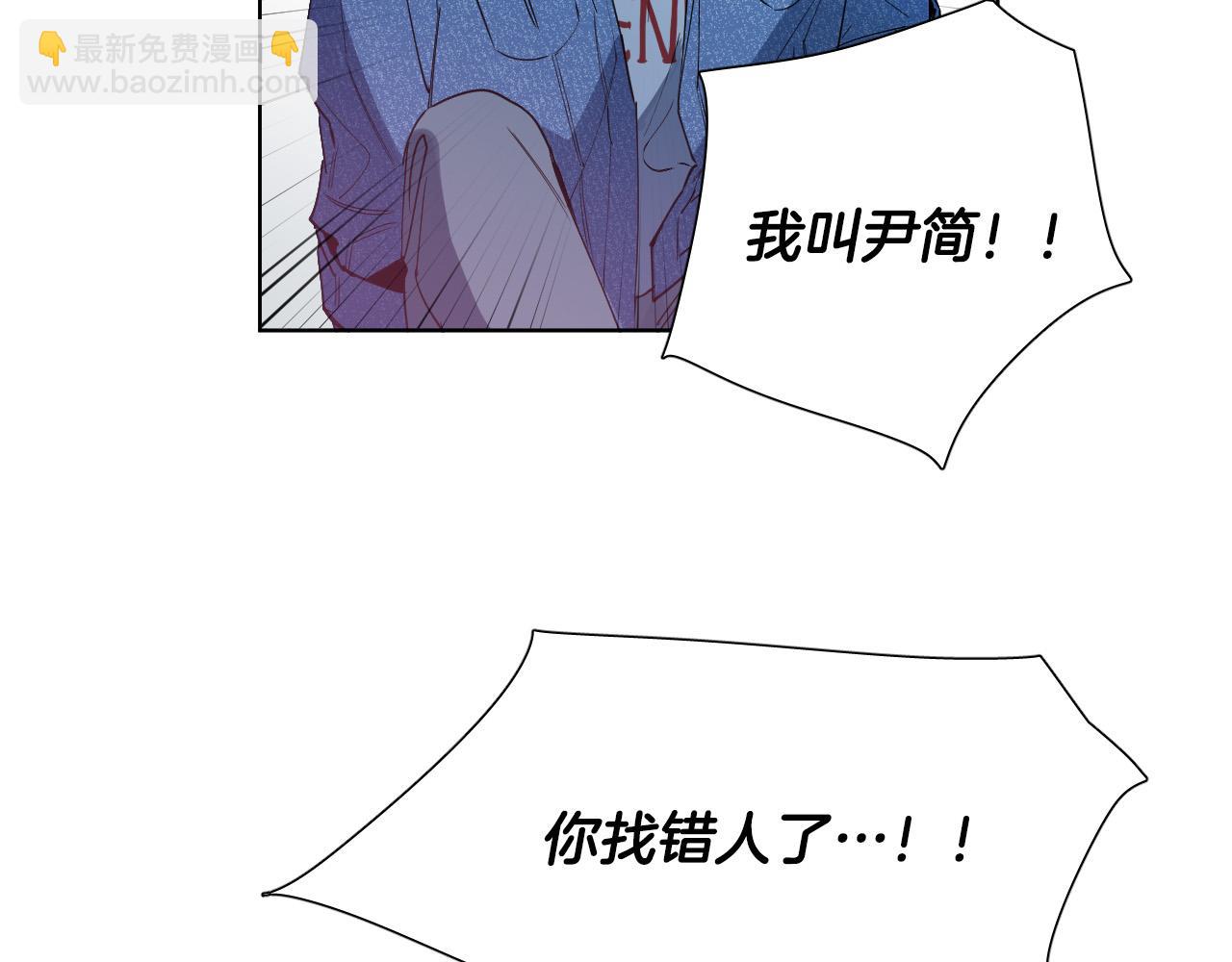 第2话 这个天使要杀我？122