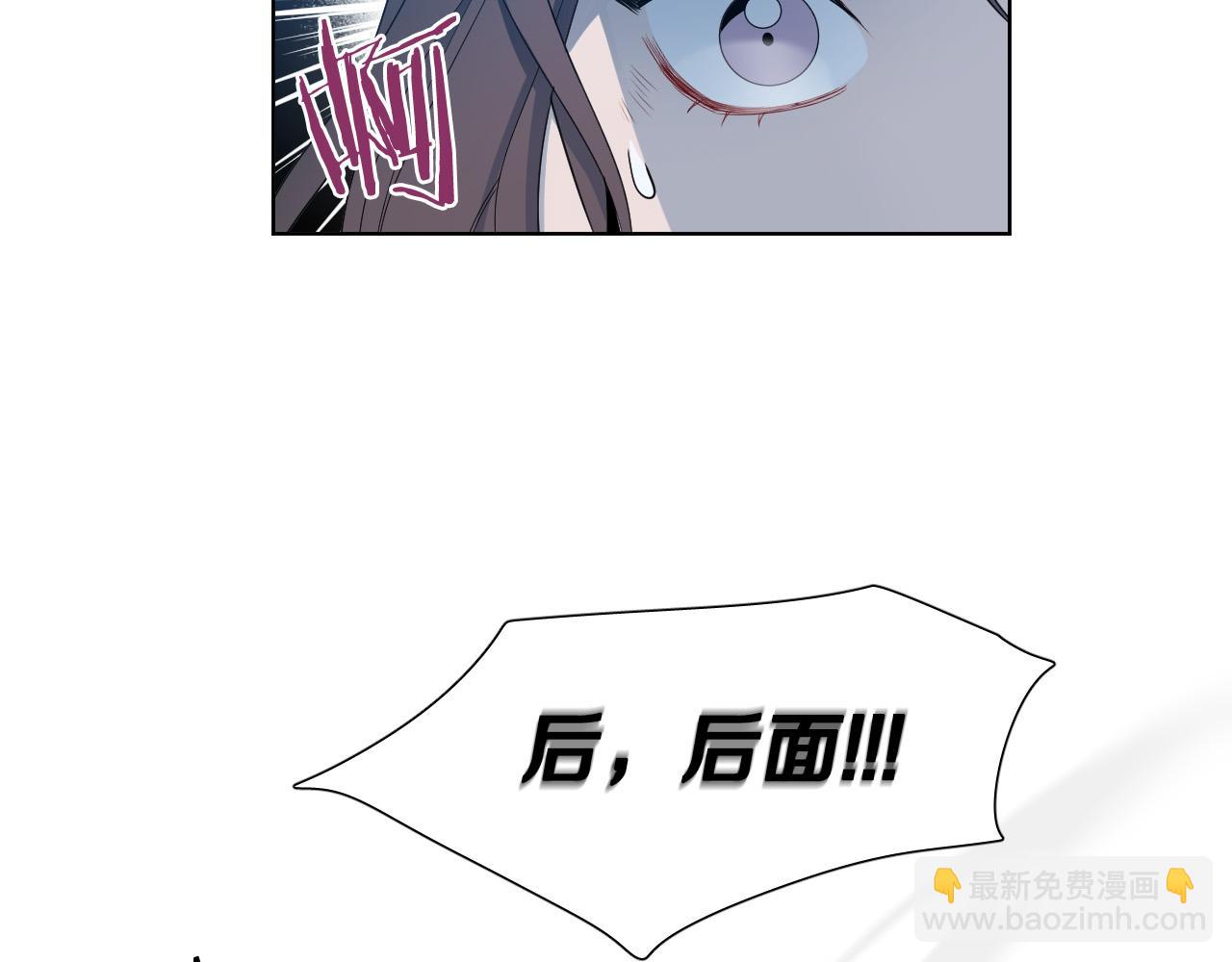 第2话 这个天使要杀我？131