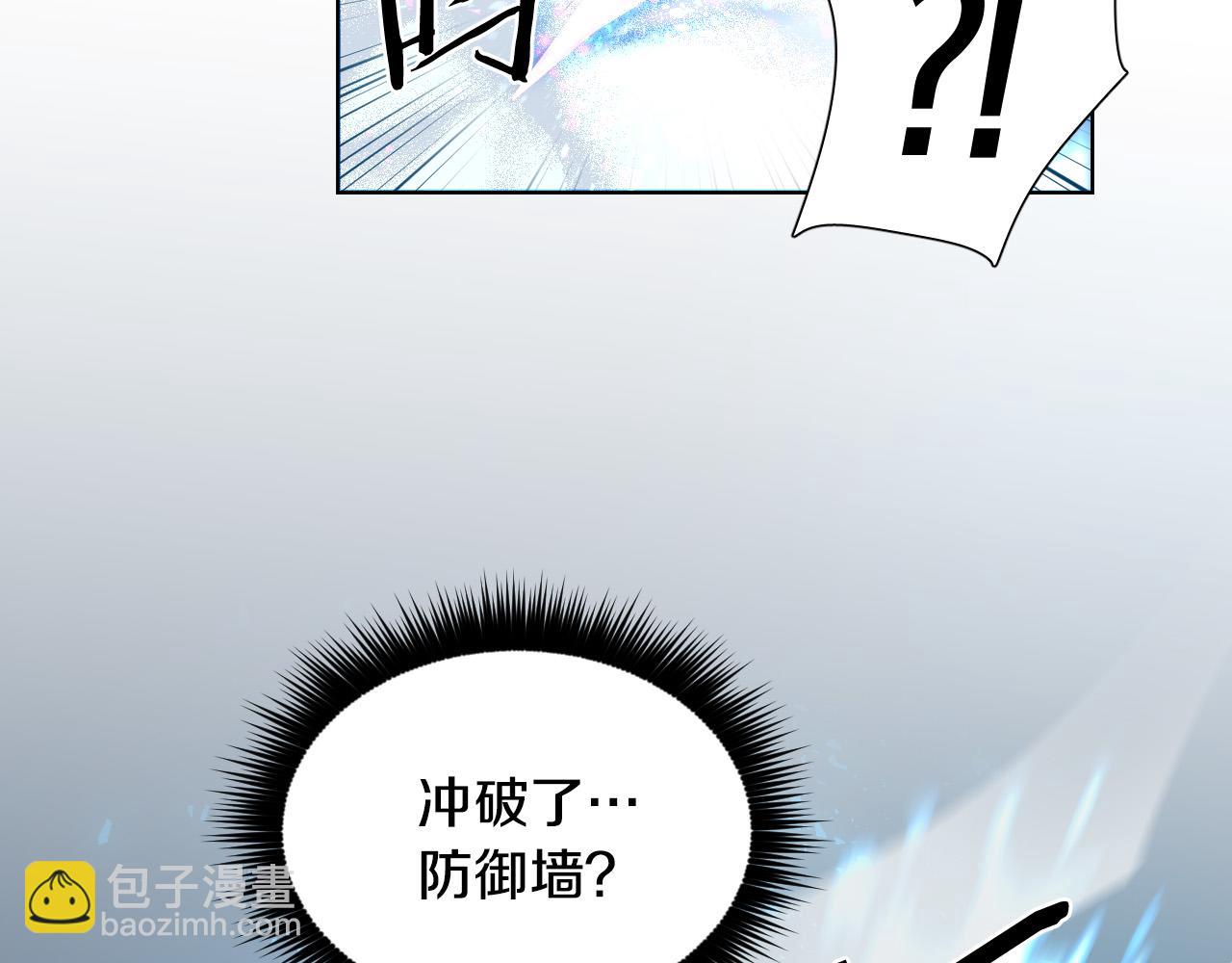 第2话 这个天使要杀我？137