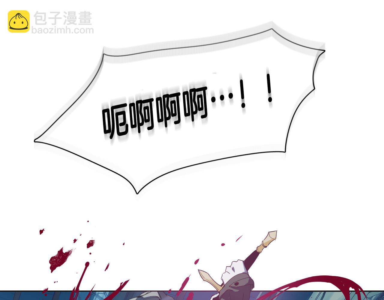第2话 这个天使要杀我？14