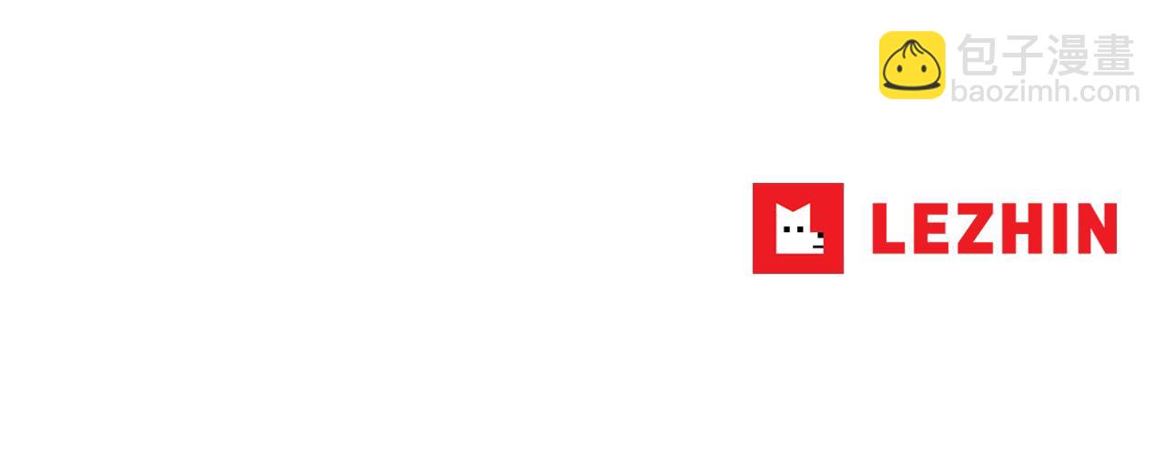 第2话 这个天使要杀我？141