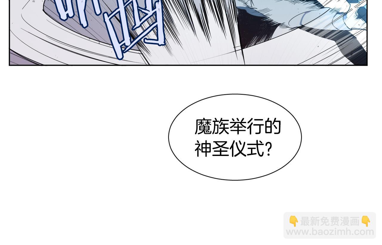 第2话 这个天使要杀我？24