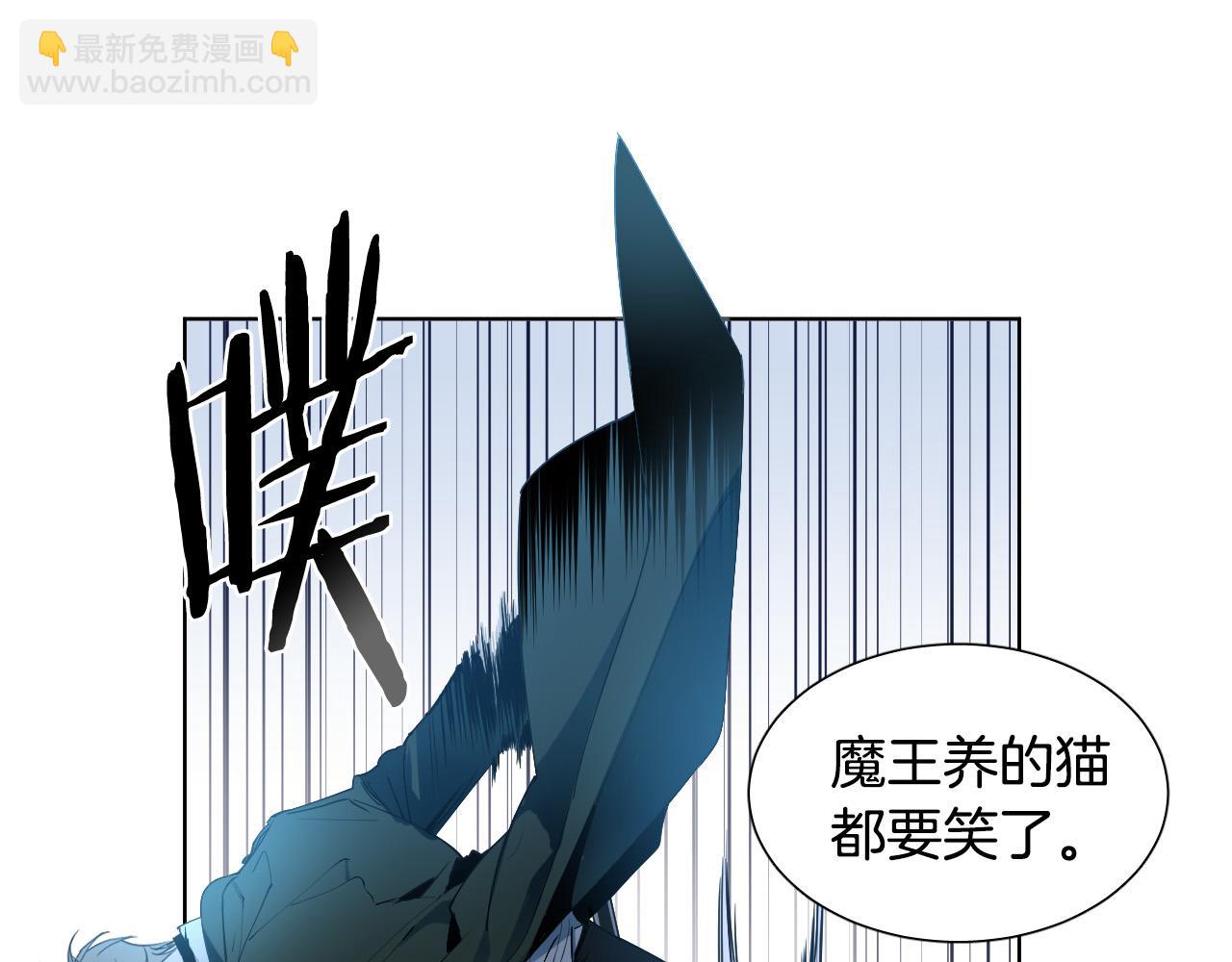 第2话 这个天使要杀我？25