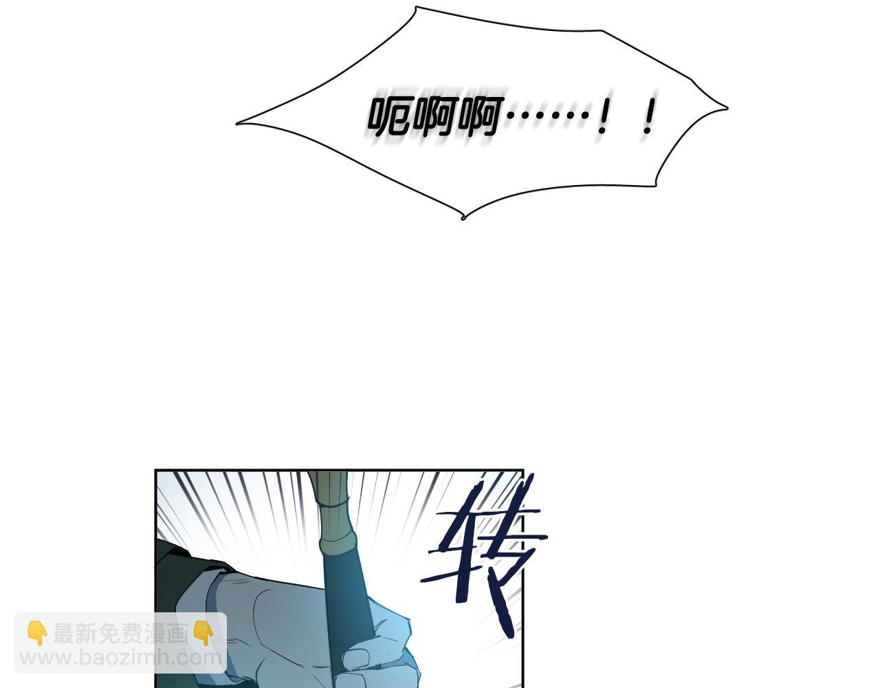 第2话 这个天使要杀我？27