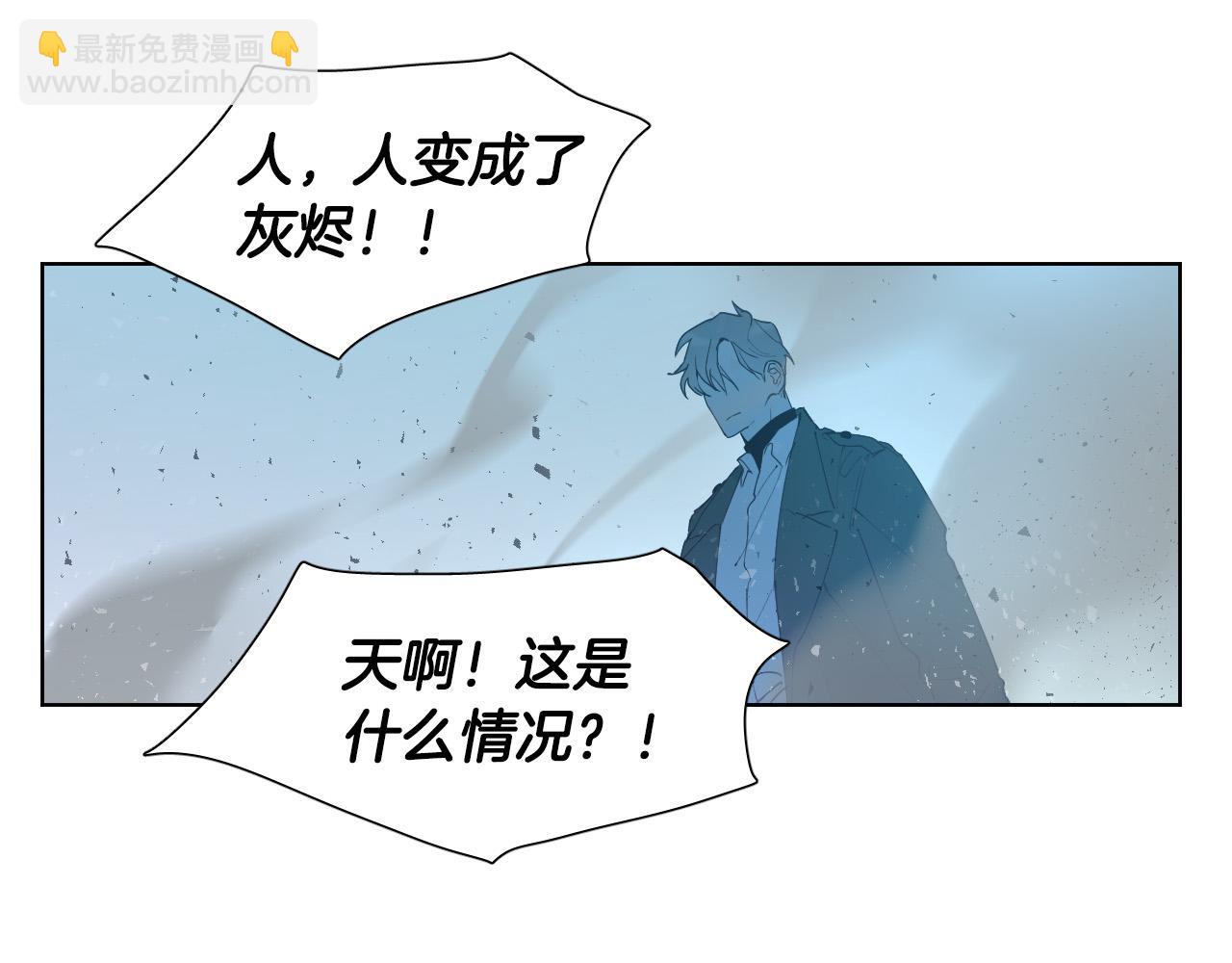 第2话 这个天使要杀我？35