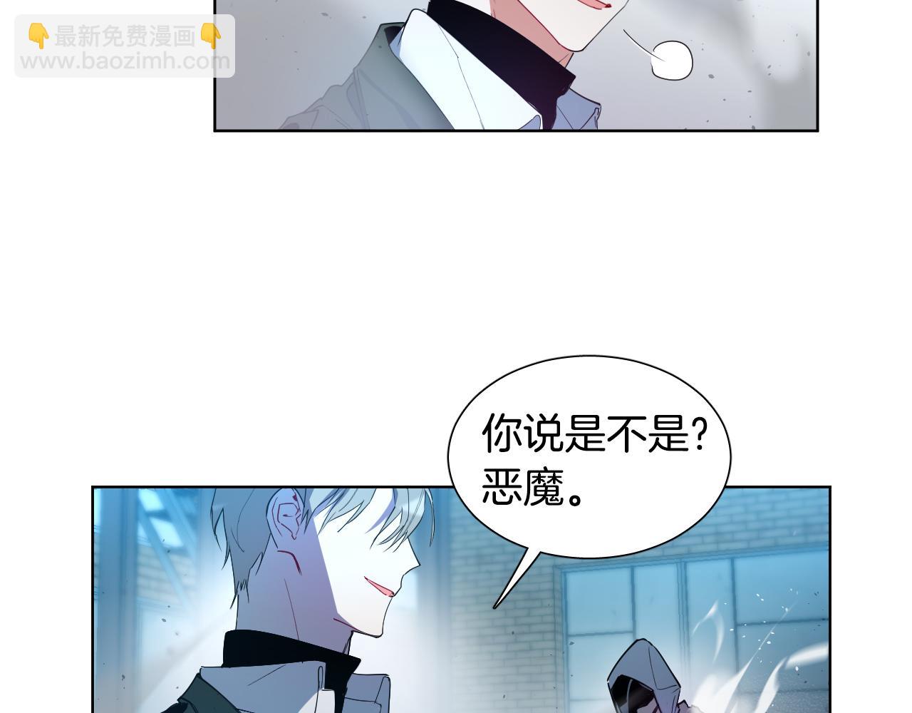 第2话 这个天使要杀我？38