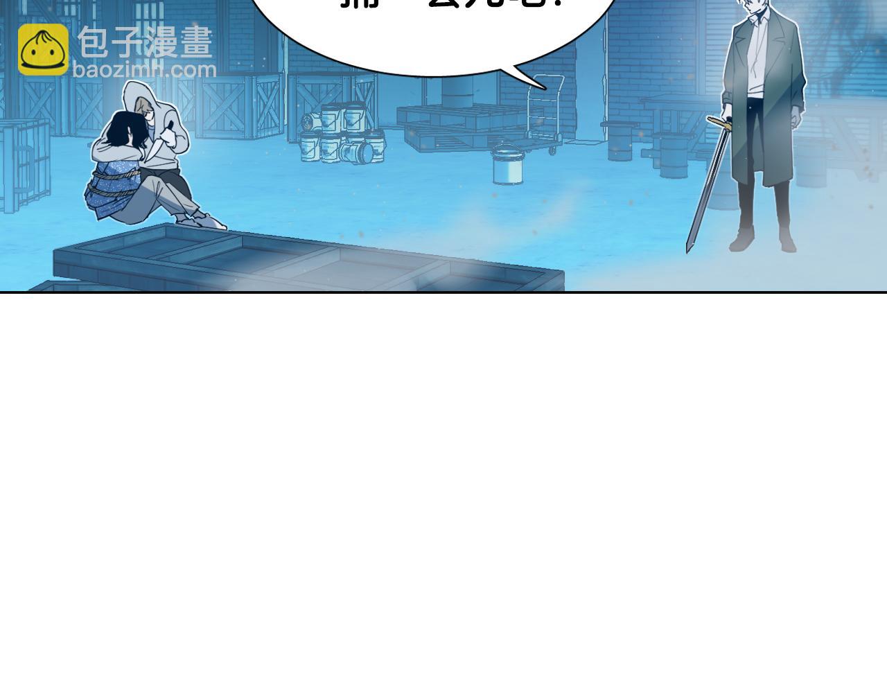 第2话 这个天使要杀我？55