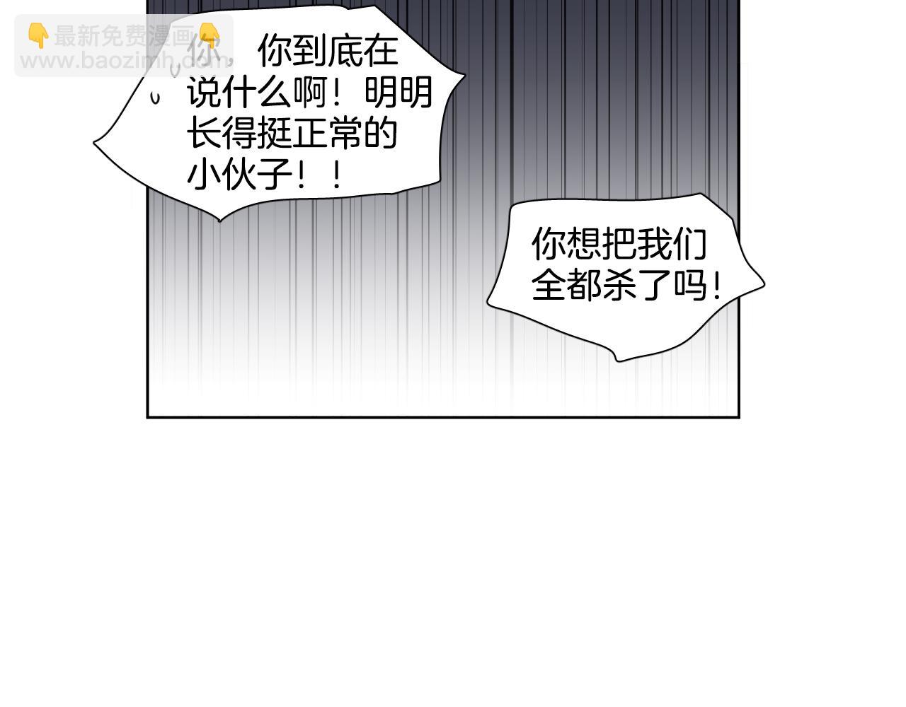 第2话 这个天使要杀我？63