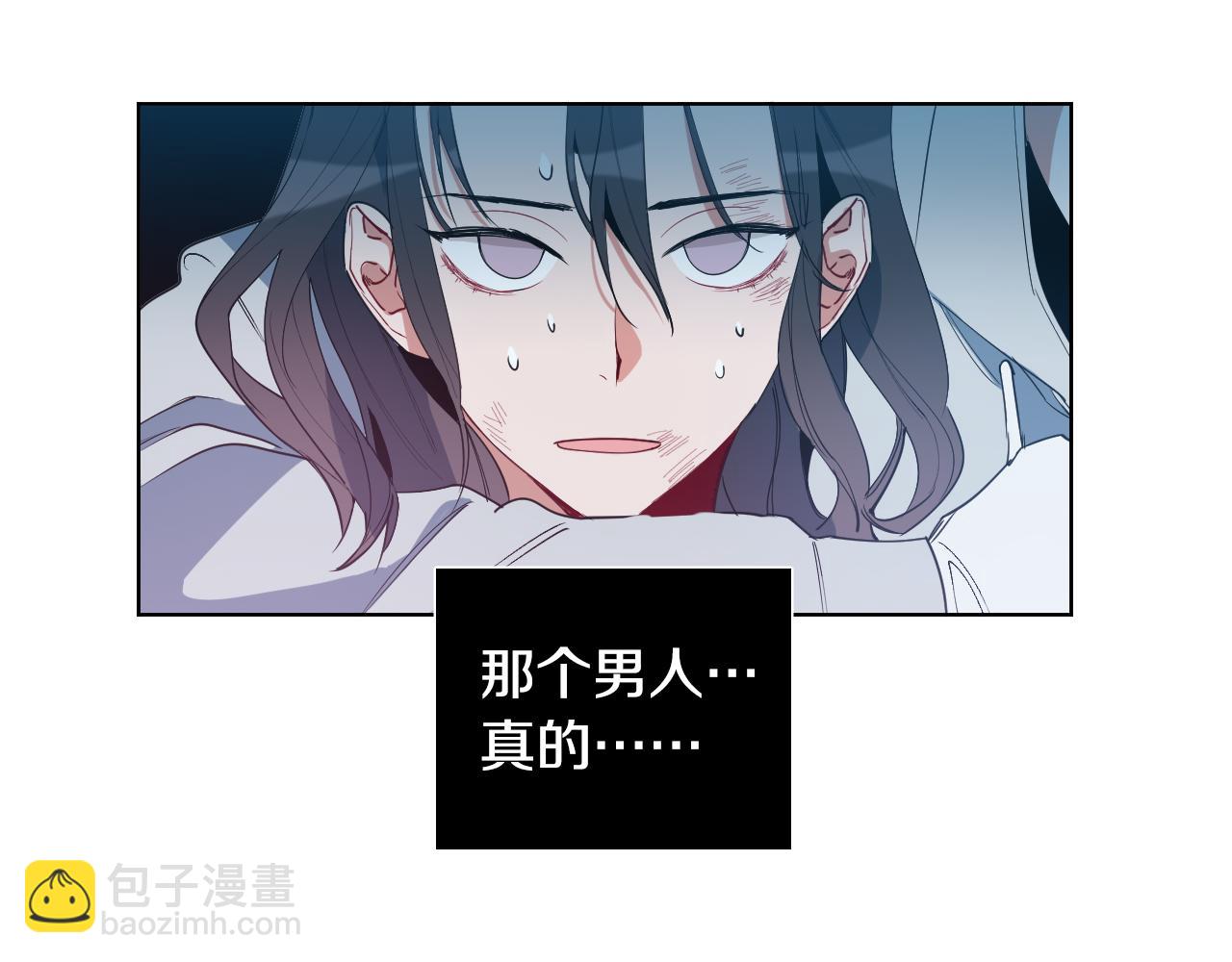 第2话 这个天使要杀我？64