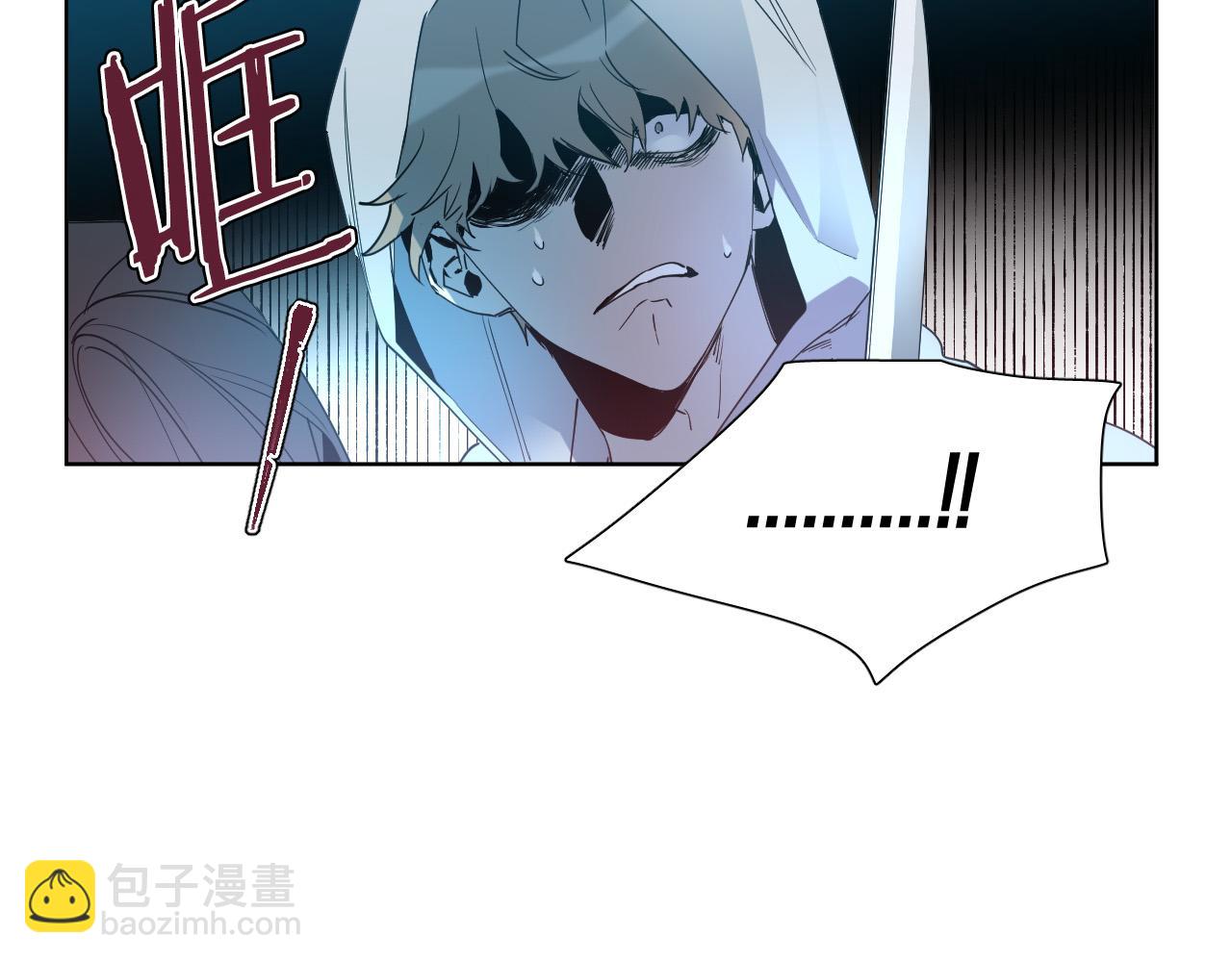 第2话 这个天使要杀我？73
