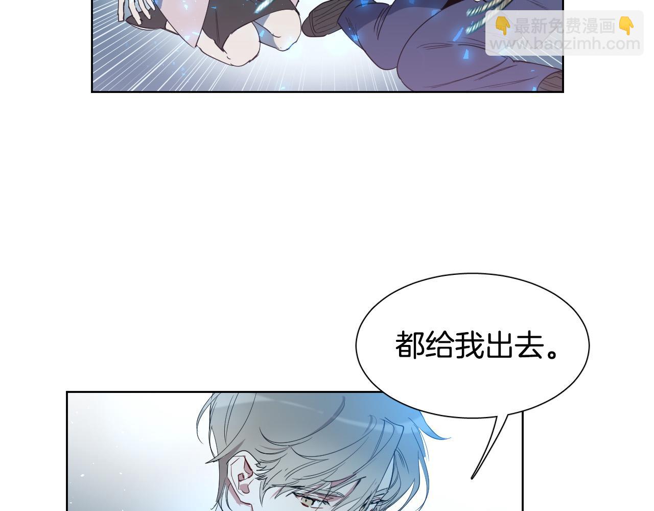 第2话 这个天使要杀我？77
