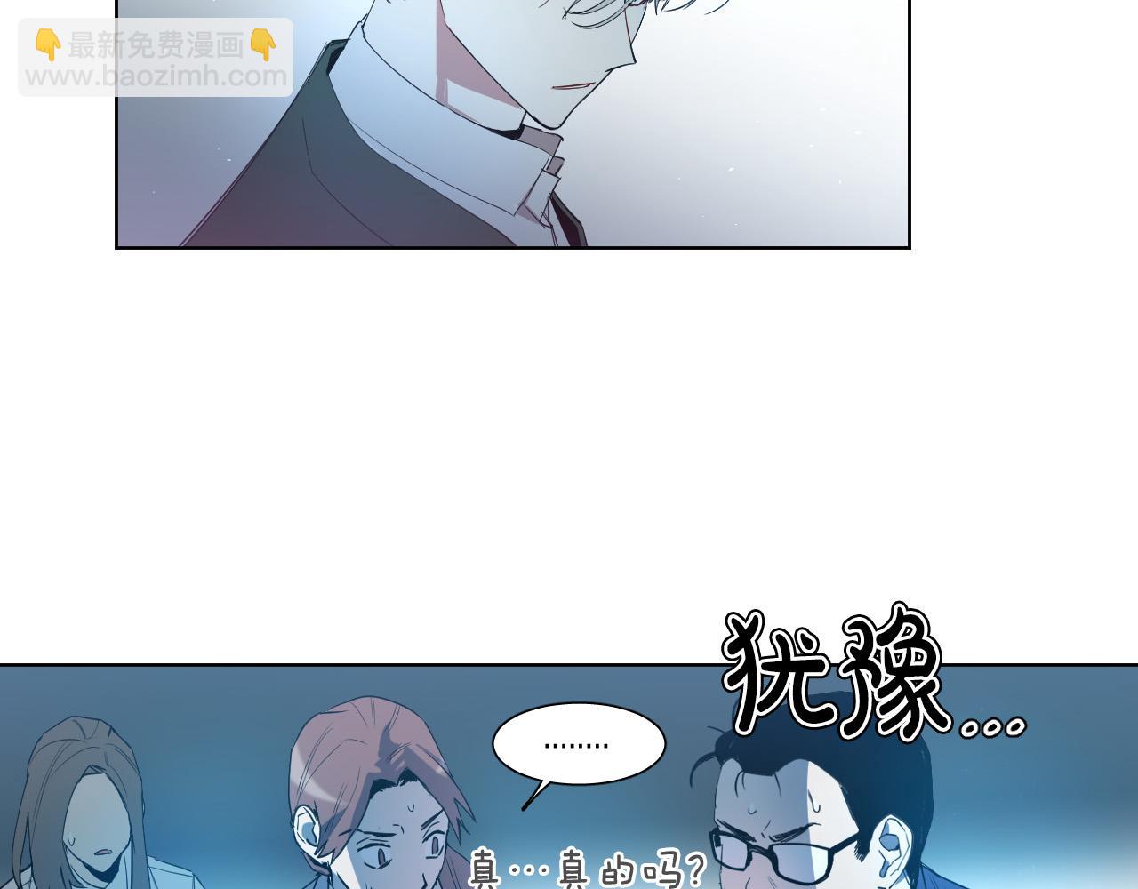 第2话 这个天使要杀我？78