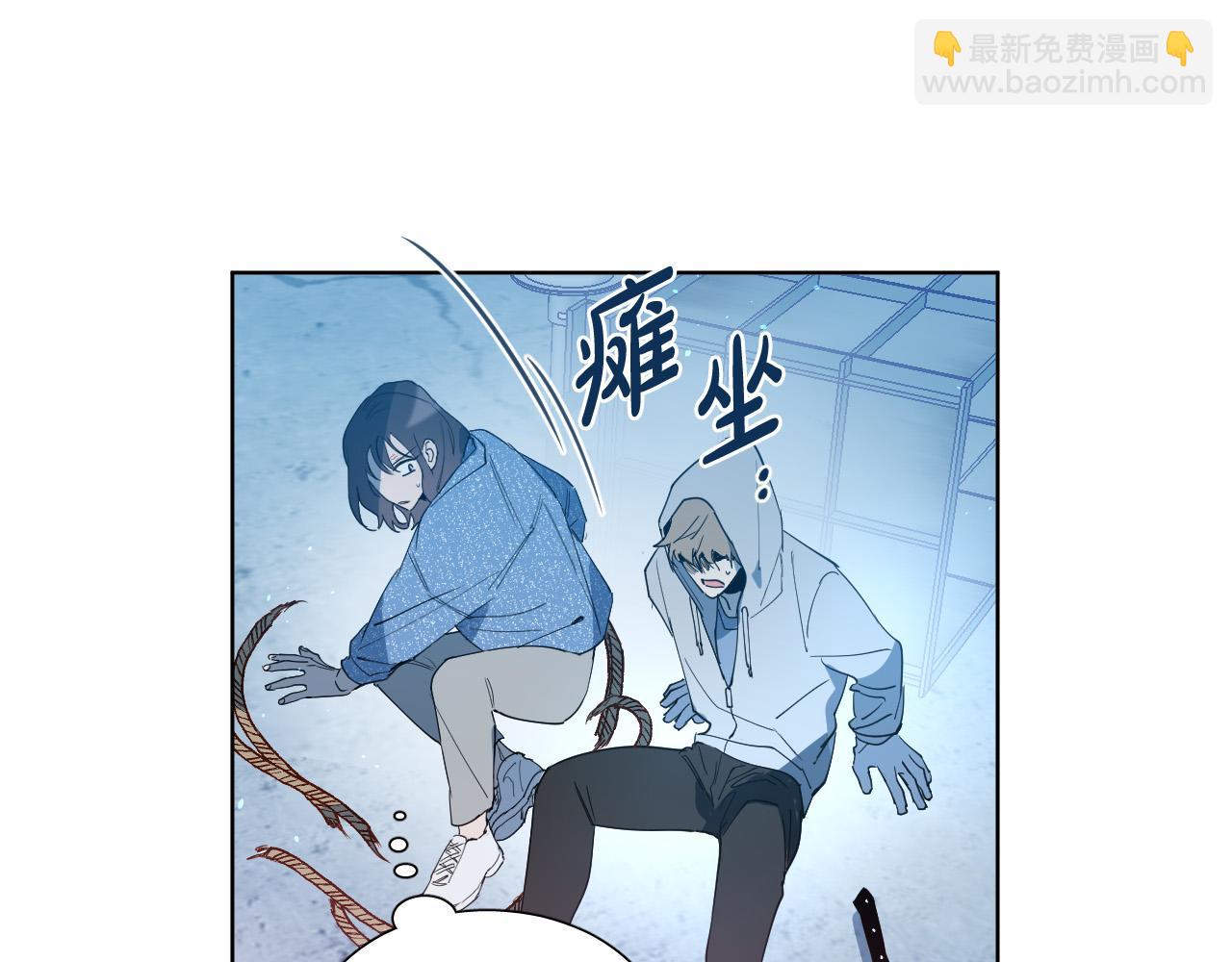 第2话 这个天使要杀我？82
