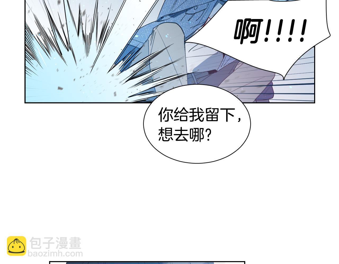 第2话 这个天使要杀我？84