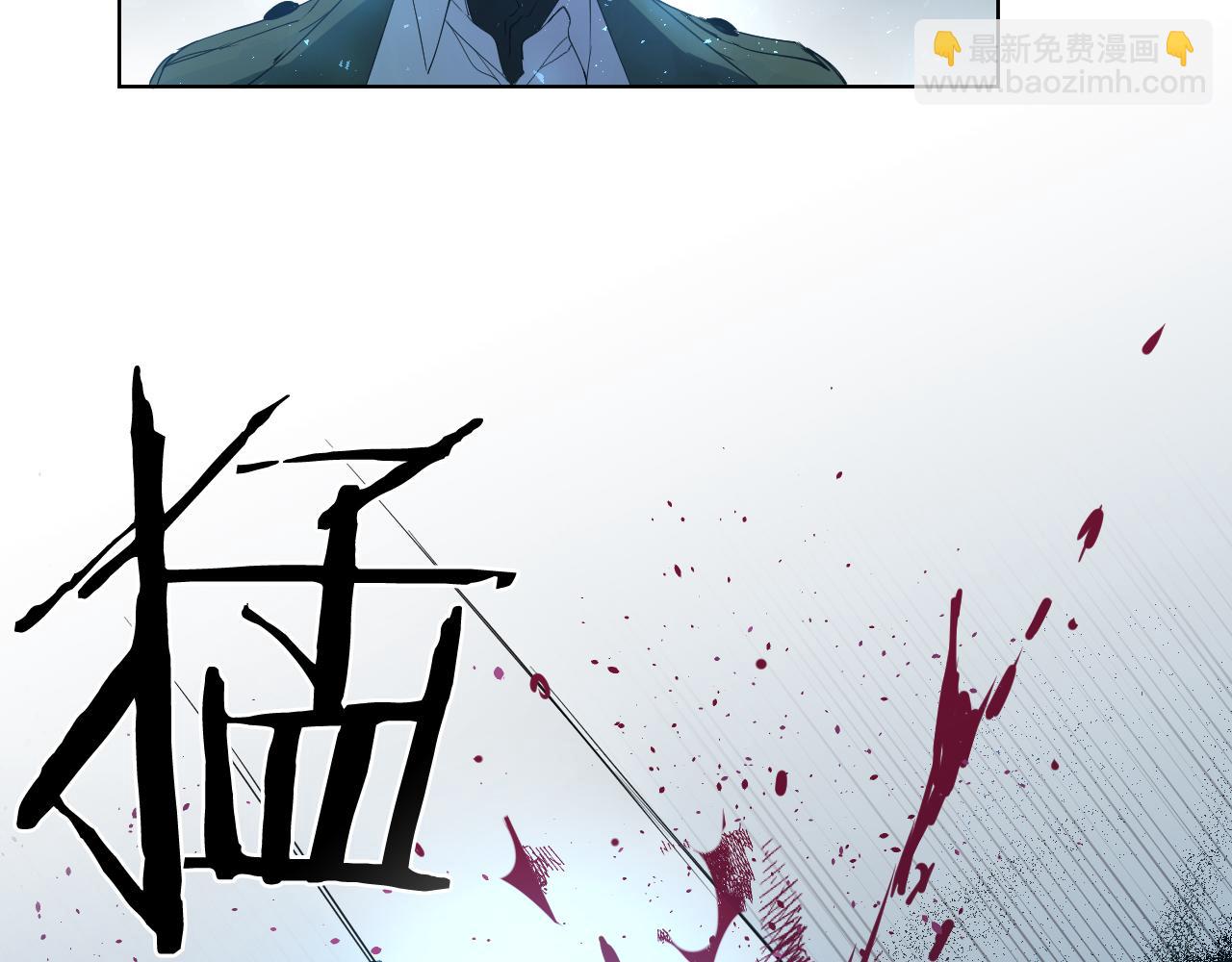 第2话 这个天使要杀我？9