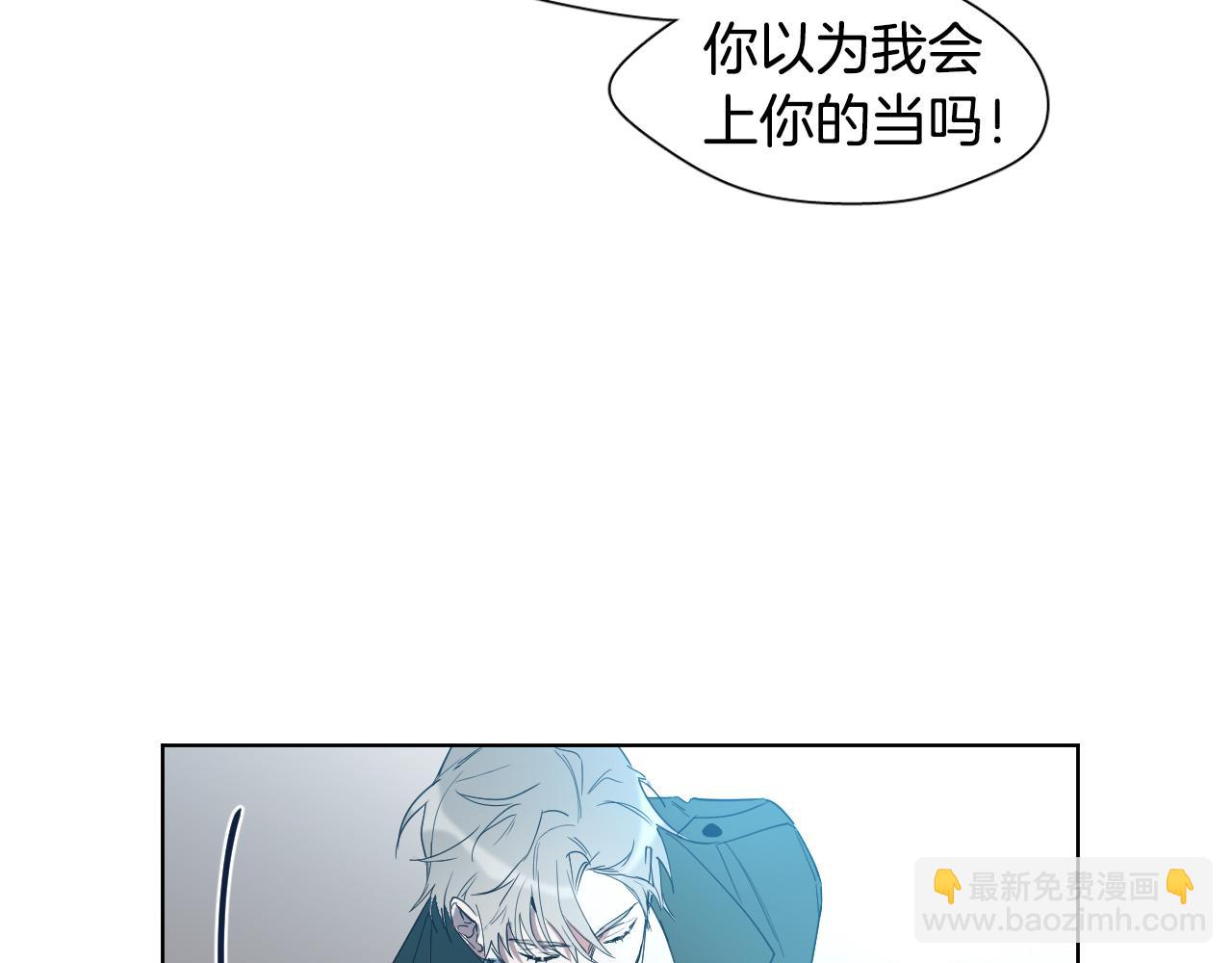 第2话 这个天使要杀我？96