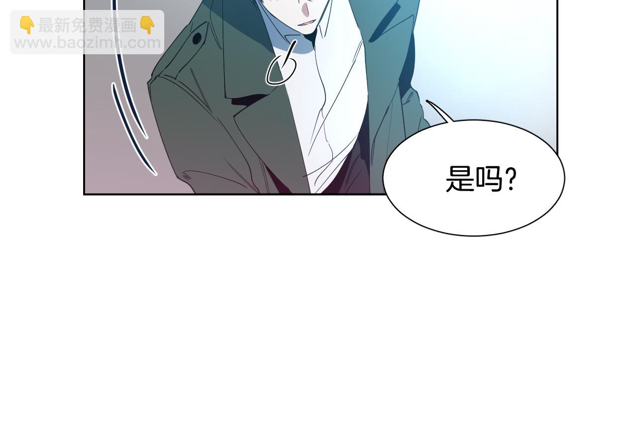 第2话 这个天使要杀我？97
