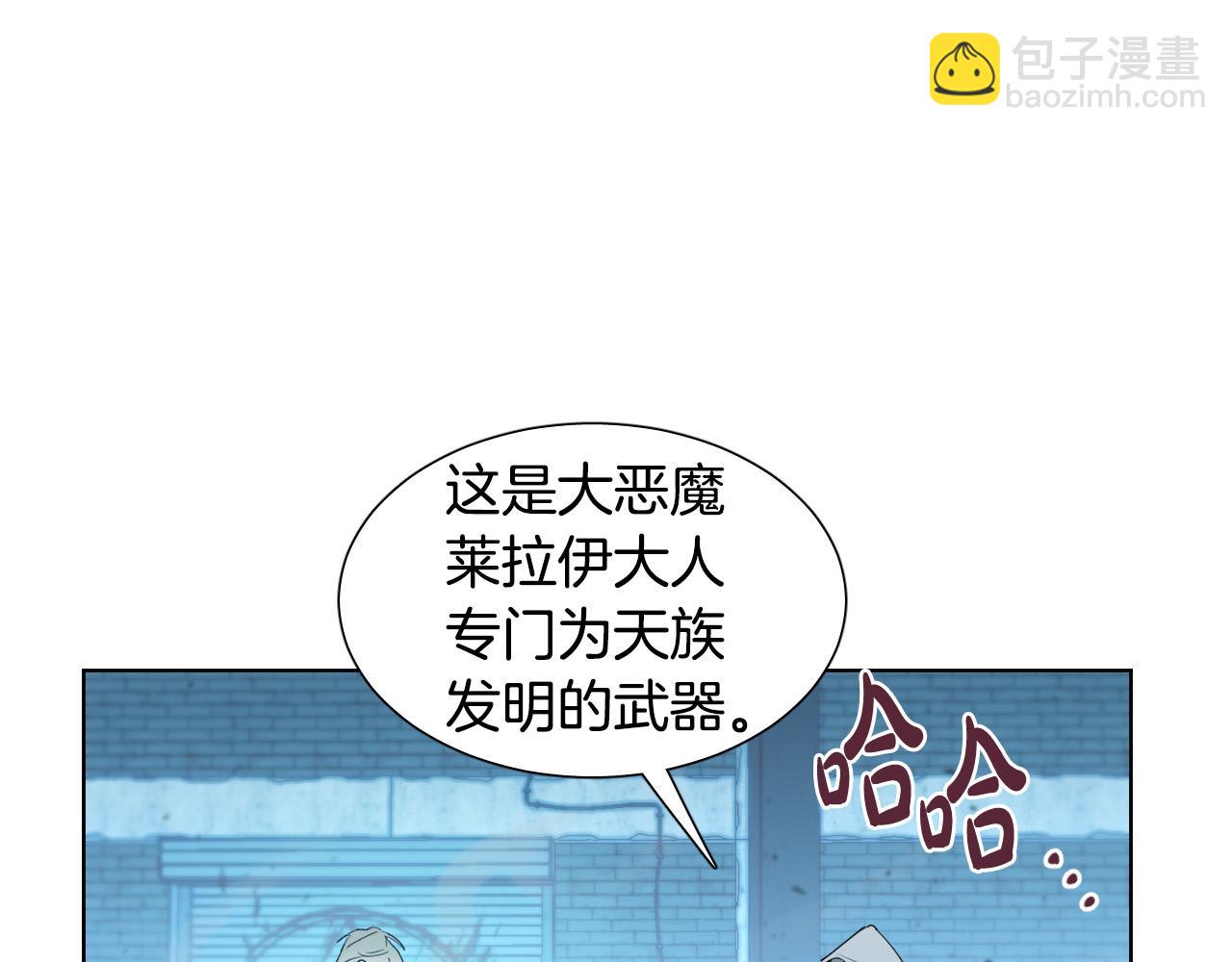 第3话 要救他吗？10