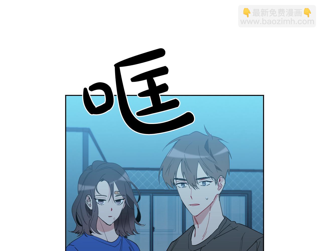 第3话 要救他吗？124