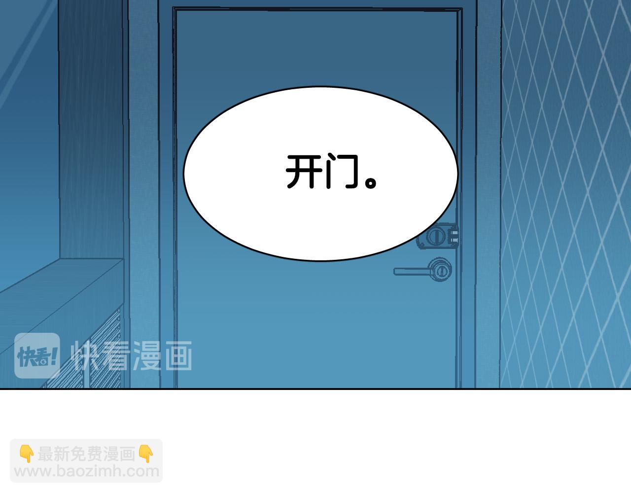 第3话 要救他吗？126