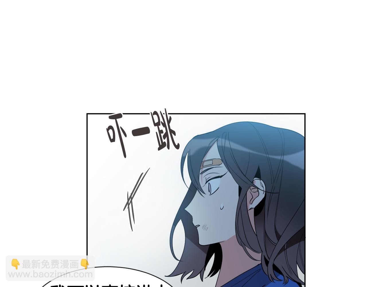 第3话 要救他吗？127