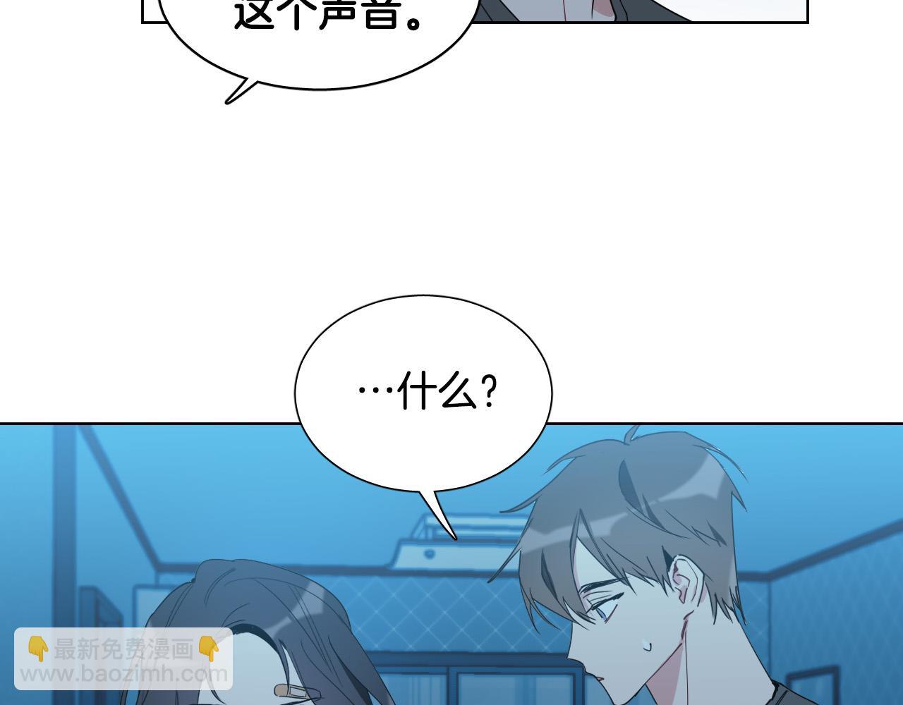 第3话 要救他吗？131