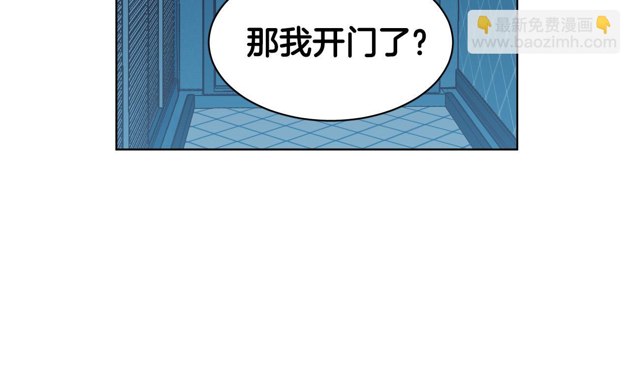 第3话 要救他吗？134