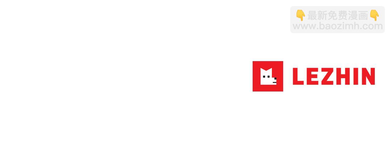 第3话 要救他吗？135