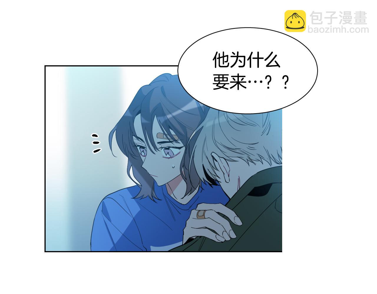 第3话 要救他吗？141