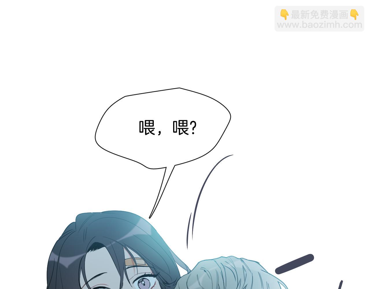 第3话 要救他吗？142