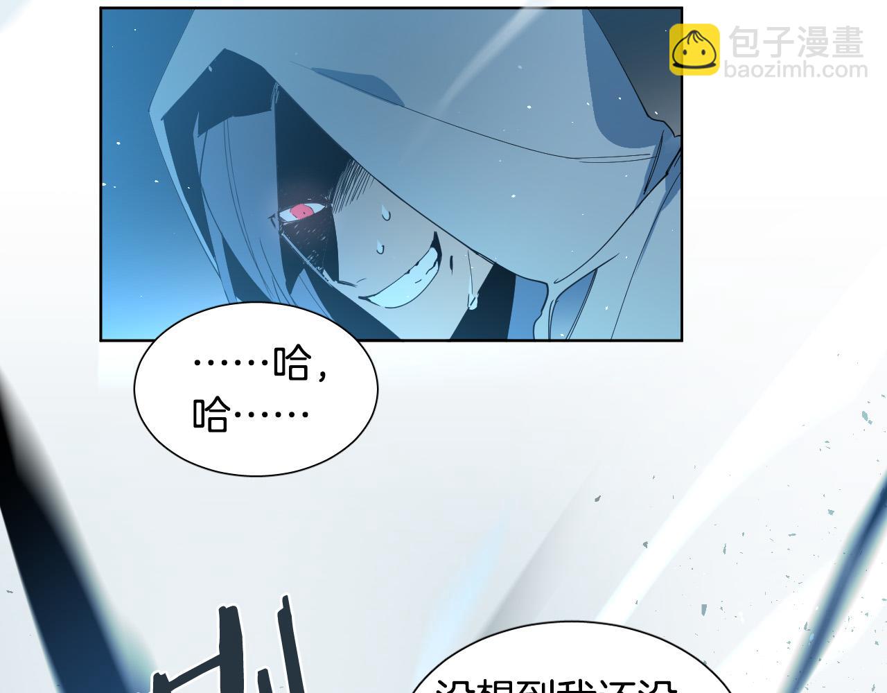 第3话 要救他吗？16